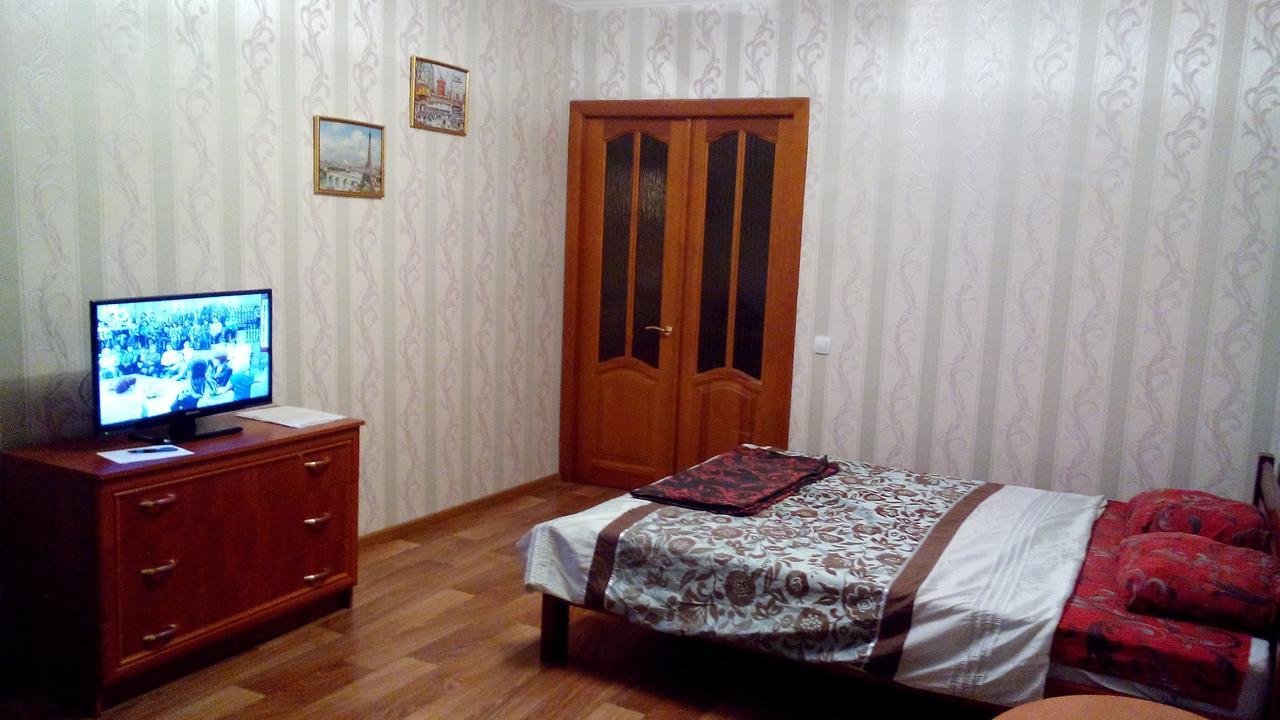 Apartment On Prospekt Peremogi TTchernihiv Extérieur photo
